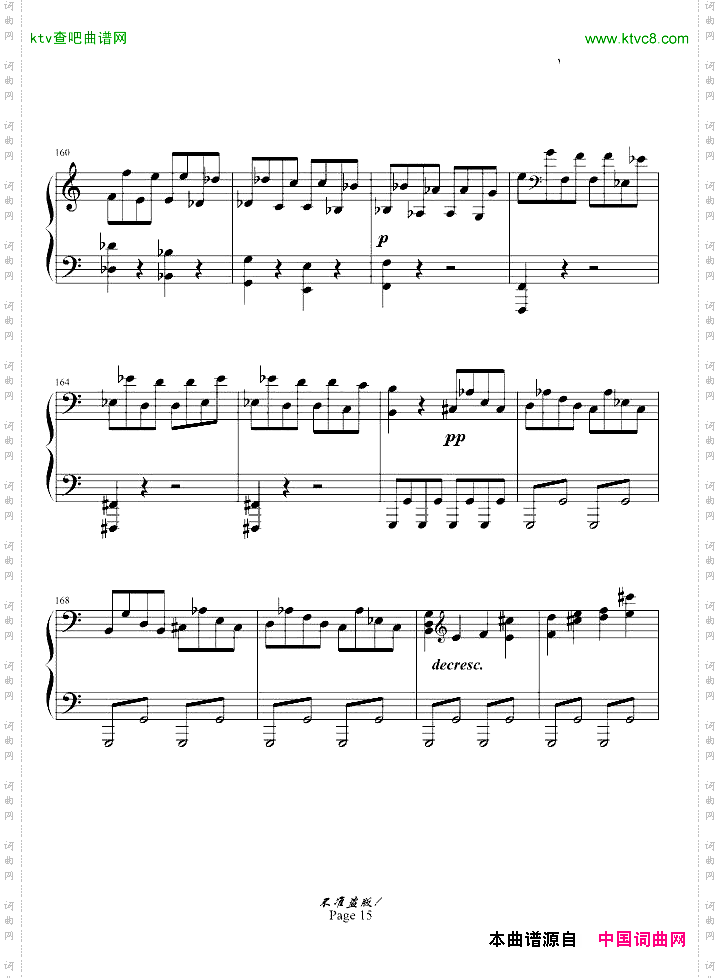 c小调第八钢琴奏鸣曲“悲怆”第一乐章