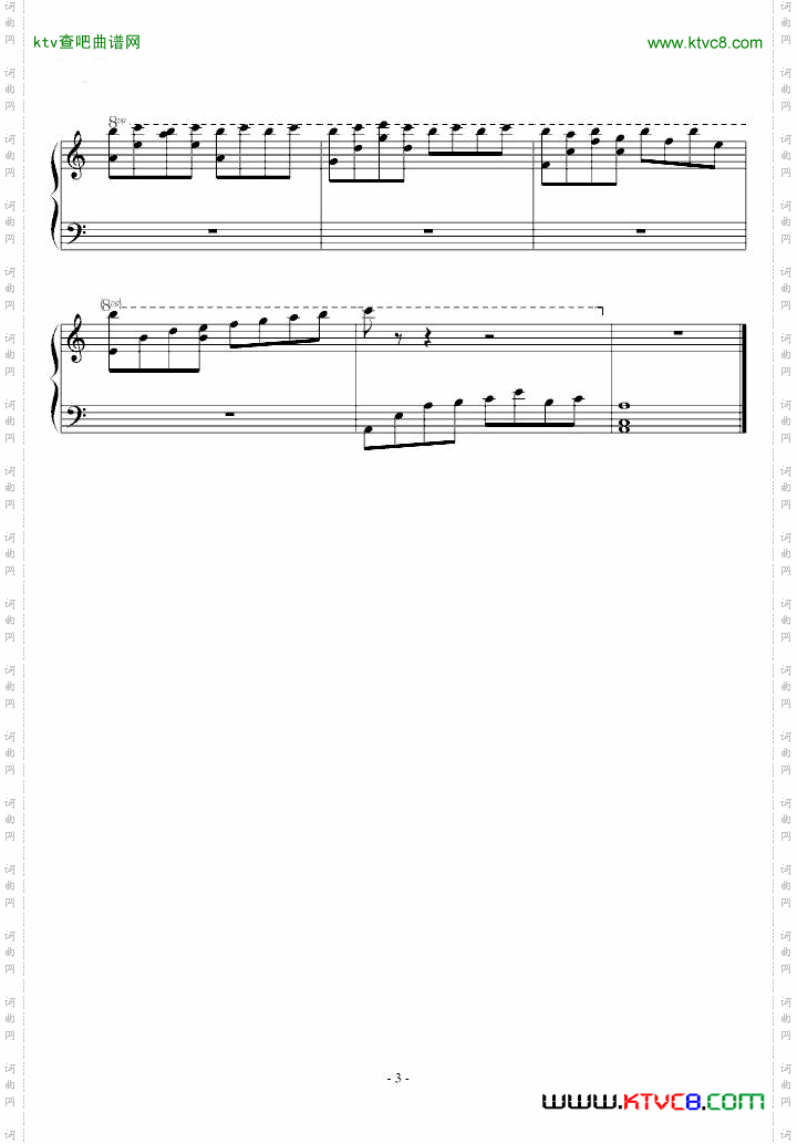 永远看不到的尽头