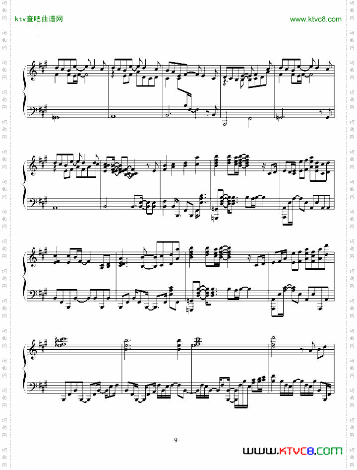 鸟の诗、完整版