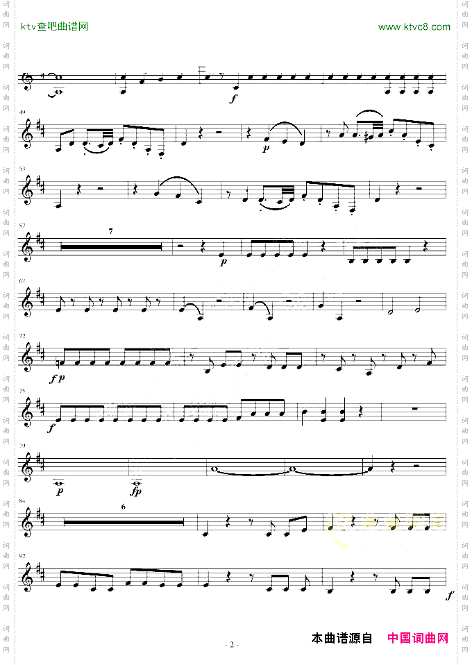 C大调双簧管协奏曲第一乐章中提分谱单簧管版