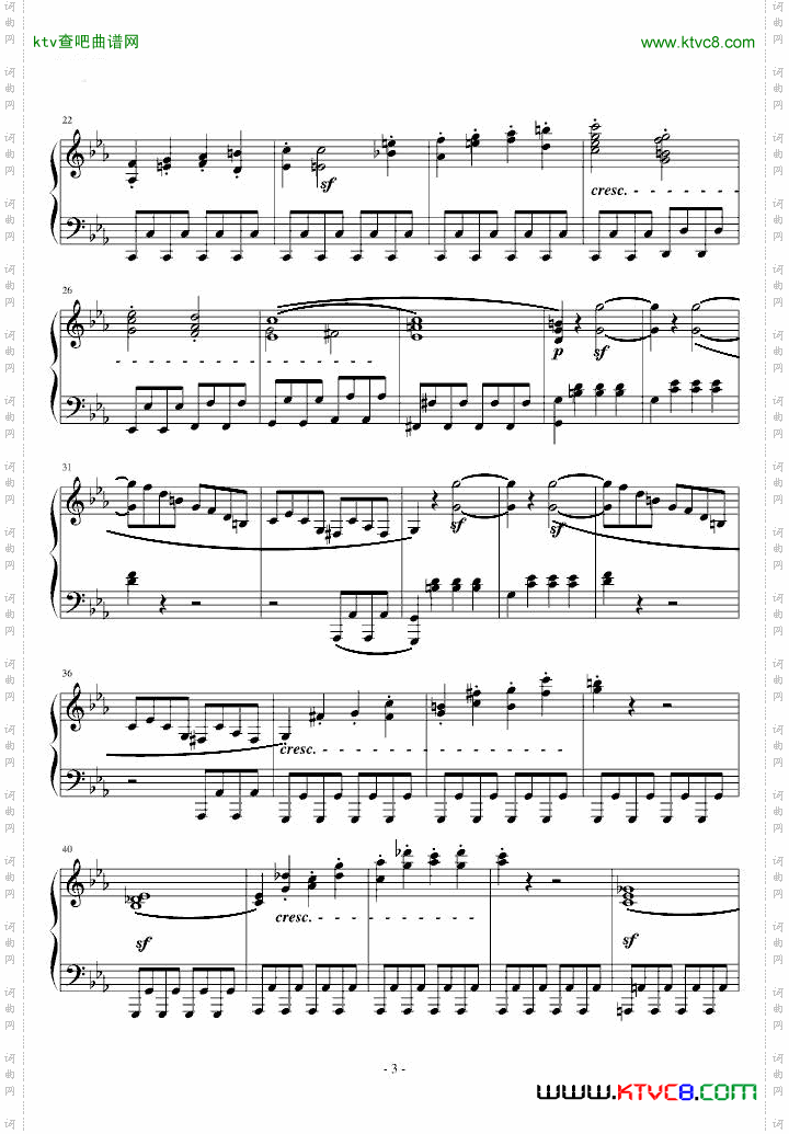 悲怆奏鸣曲第一乐章