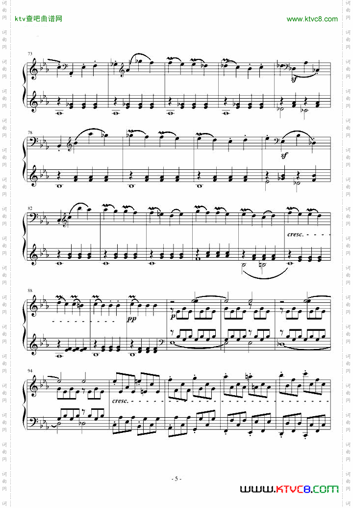 悲怆奏鸣曲第一乐章