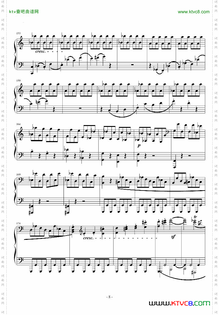 悲怆奏鸣曲第一乐章