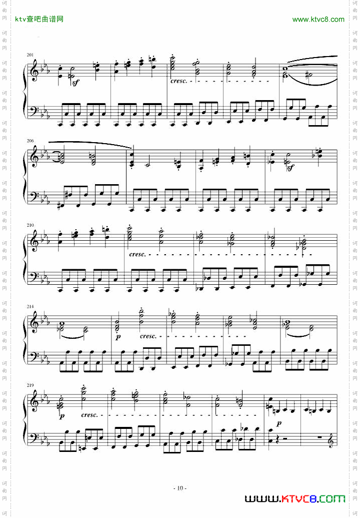 悲怆奏鸣曲第一乐章