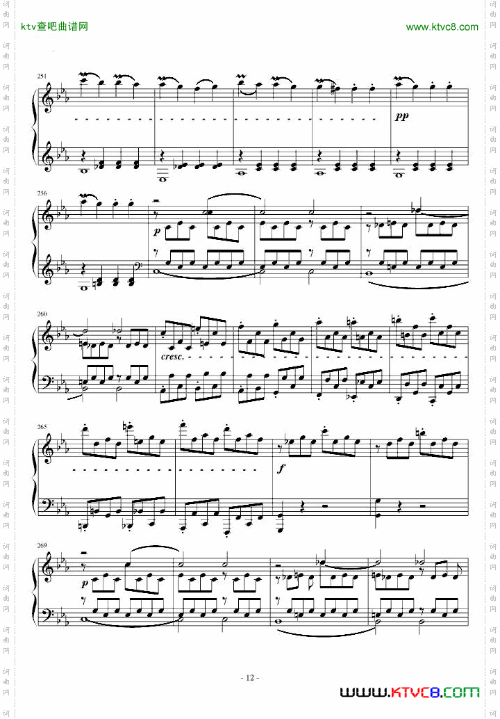 悲怆奏鸣曲第一乐章