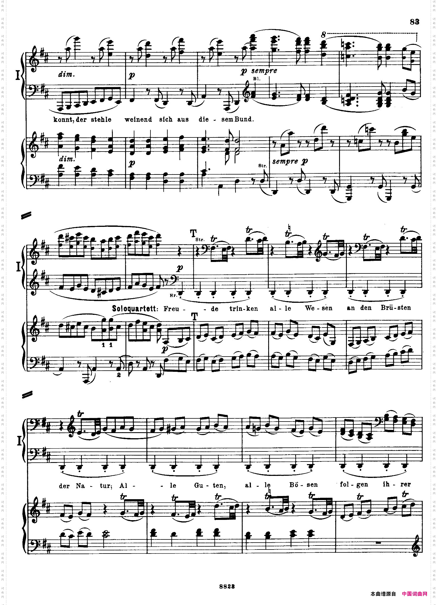 d小调第九交响曲Op.125双钢琴P83——92_d小调第九交响曲 Op.125双钢琴P83——92