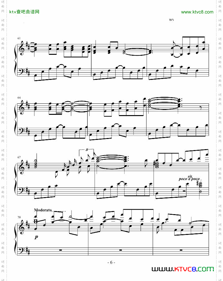 鸟之诗