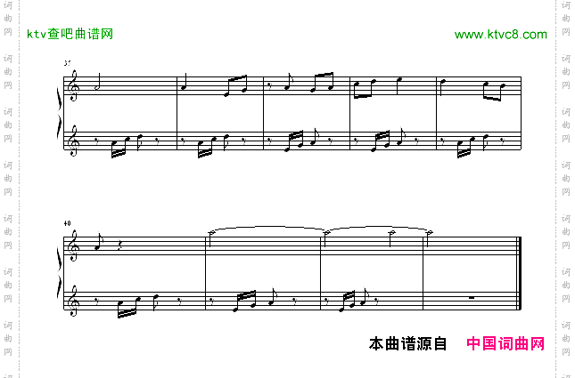 瑶族舞曲
