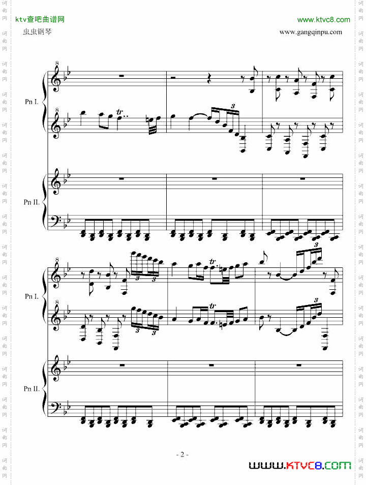 胡桃夹子中的中国舞曲