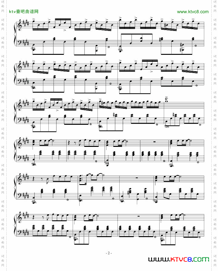 goodknows-凉宫的插曲