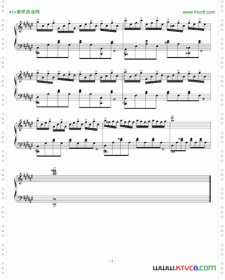 goodknows-凉宫的插曲