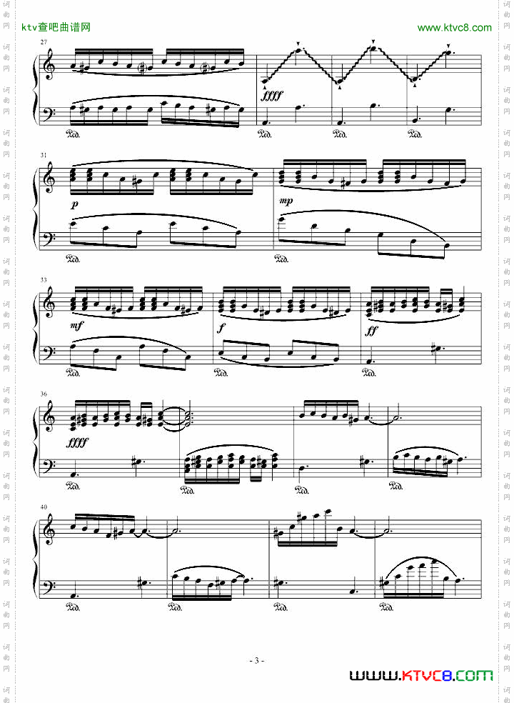 360°の语速旋转