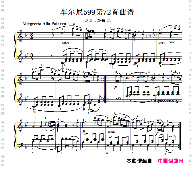 车尔尼599第72首曲谱及练习指导