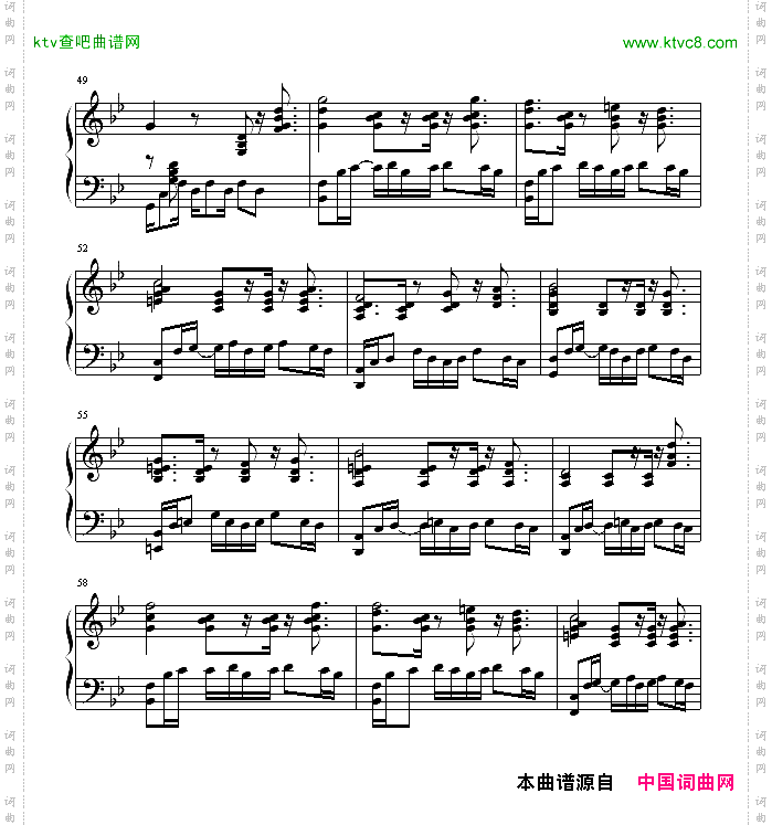 绿袖子爵士版