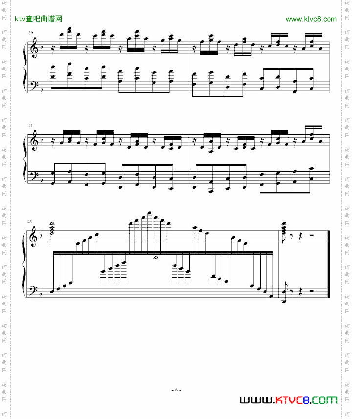 钢琴伴奏即兴练习曲3