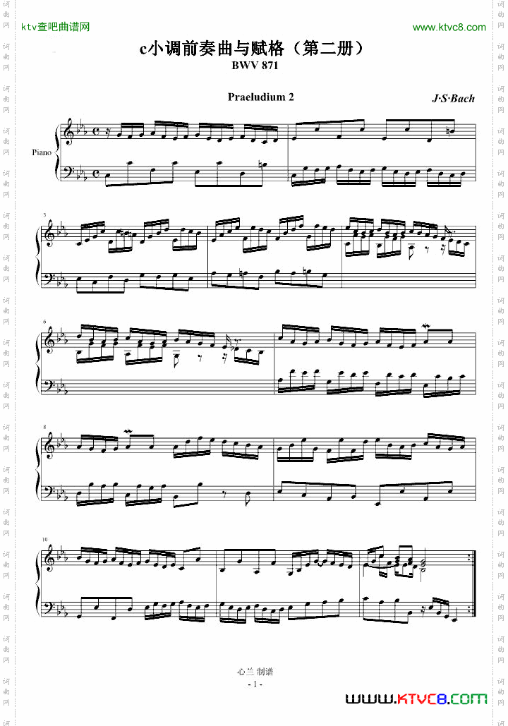 c小调前奏曲与赋格第二册