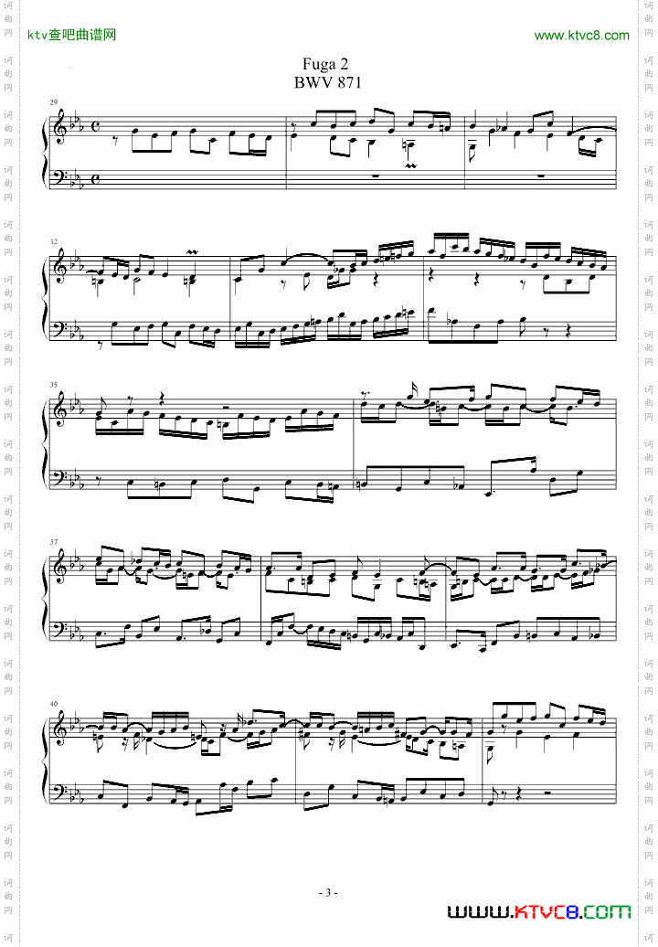 c小调前奏曲与赋格第二册