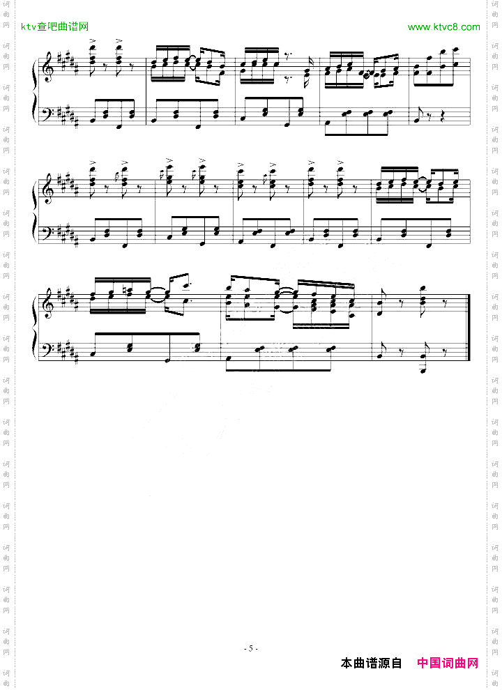 切分音波爾卡