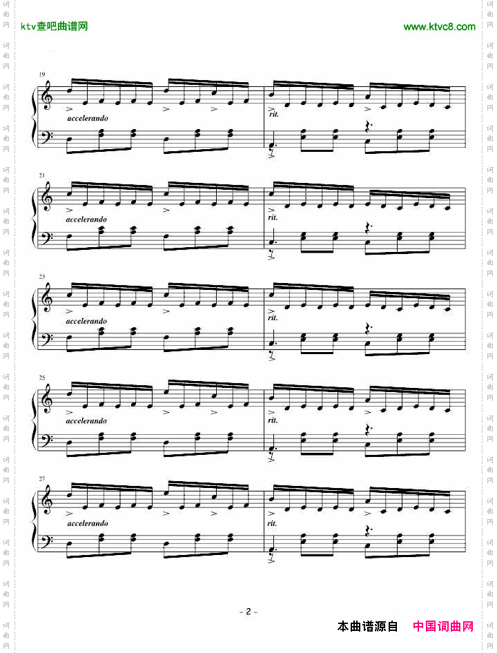 LaValseDAmelie艾蜜莉圆舞曲