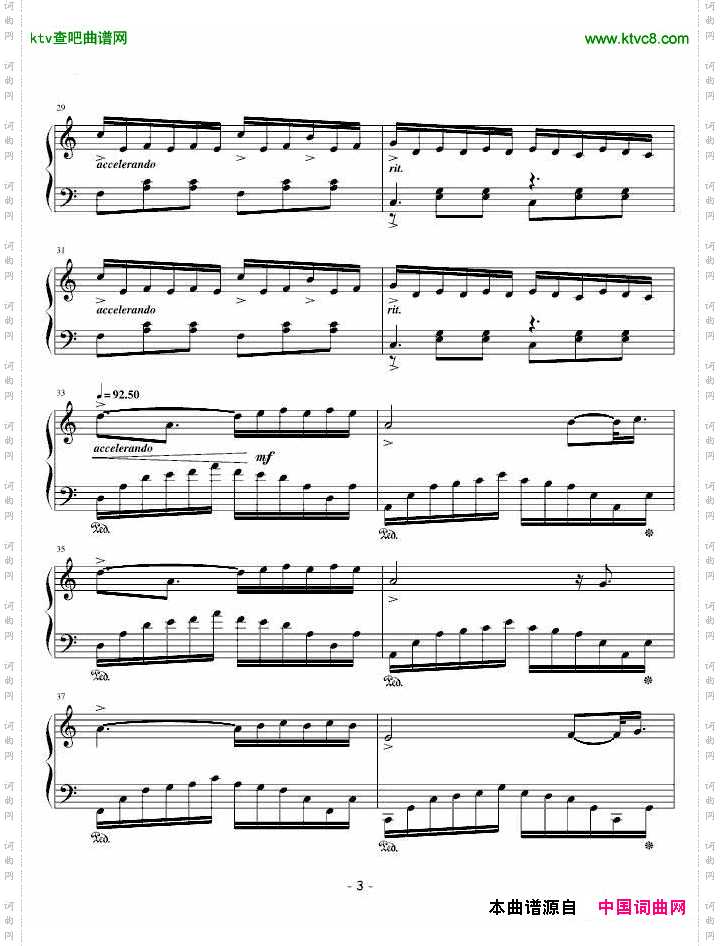 LaValseDAmelie艾蜜莉圆舞曲