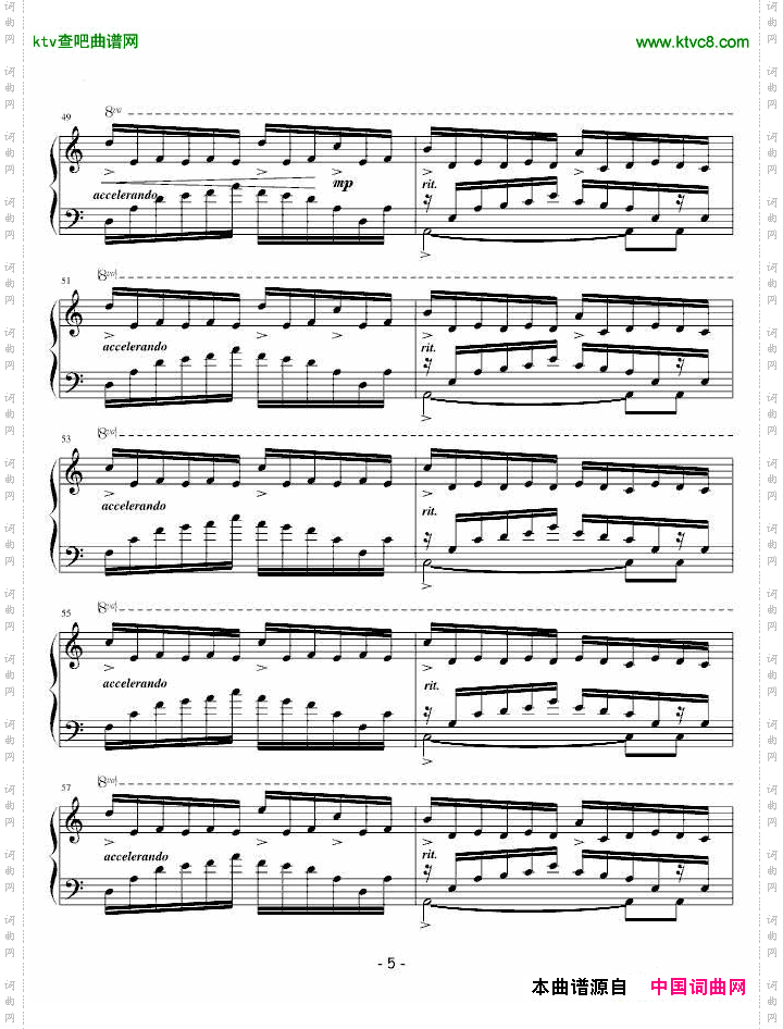 LaValseDAmelie艾蜜莉圆舞曲
