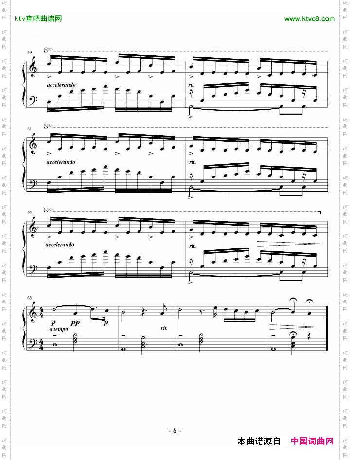 LaValseDAmelie艾蜜莉圆舞曲