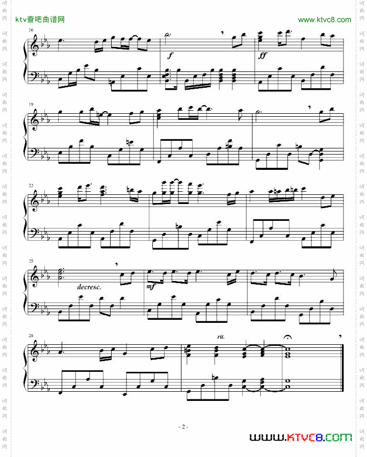 浪漫情曲-一眼万年改编