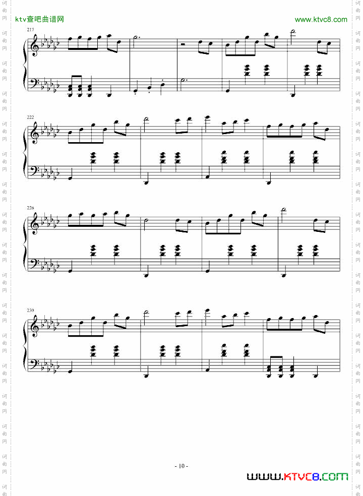 华丽的大圆舞曲