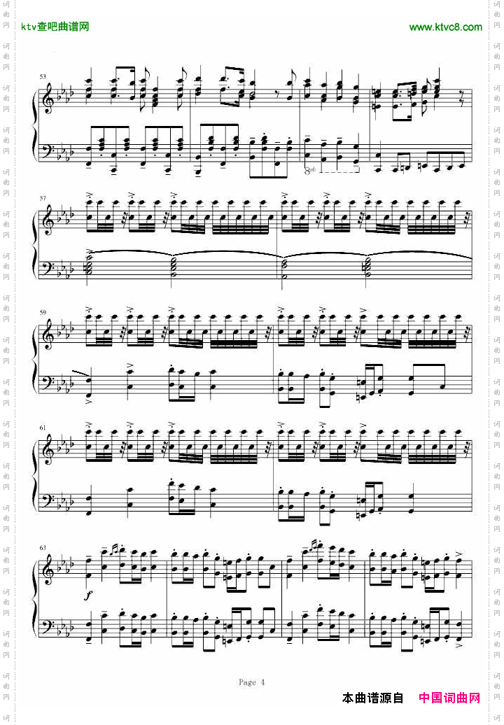 苏维埃进行曲独奏版