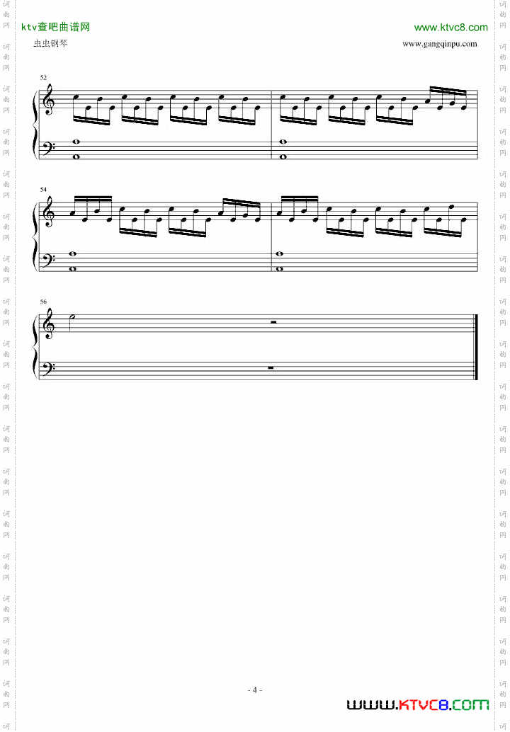 【韩国】WithoutU