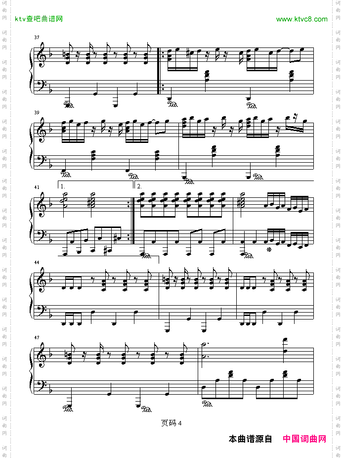 触技曲80