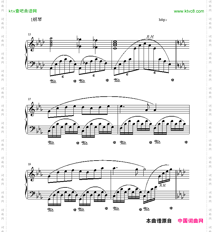 叶塞尼娅