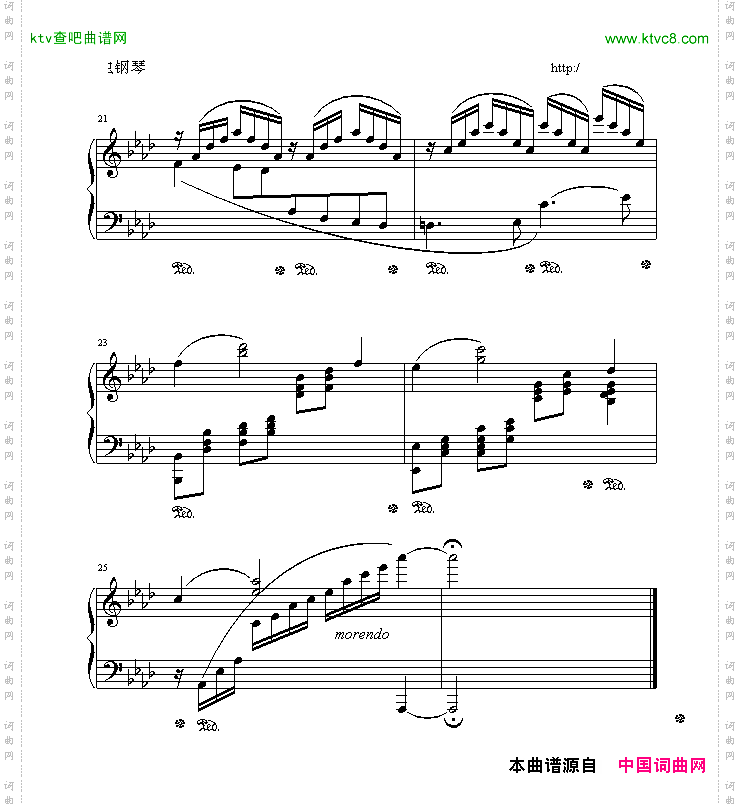 叶塞尼娅