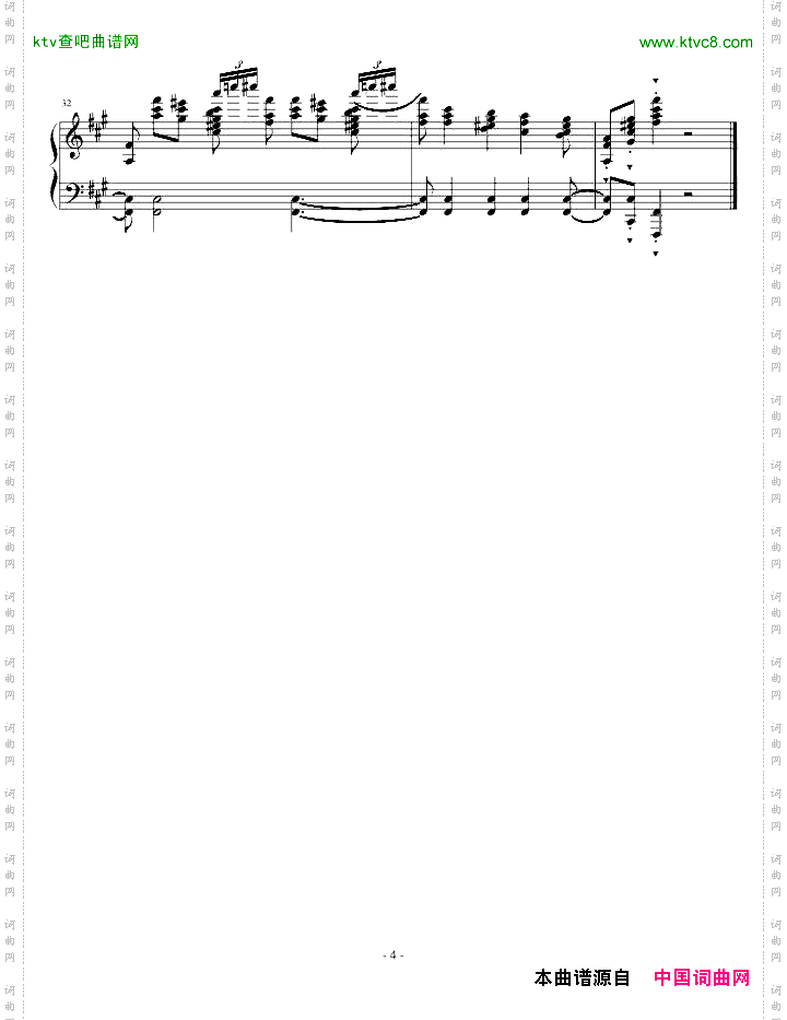 天鹅湖中的四小天鹅-改编