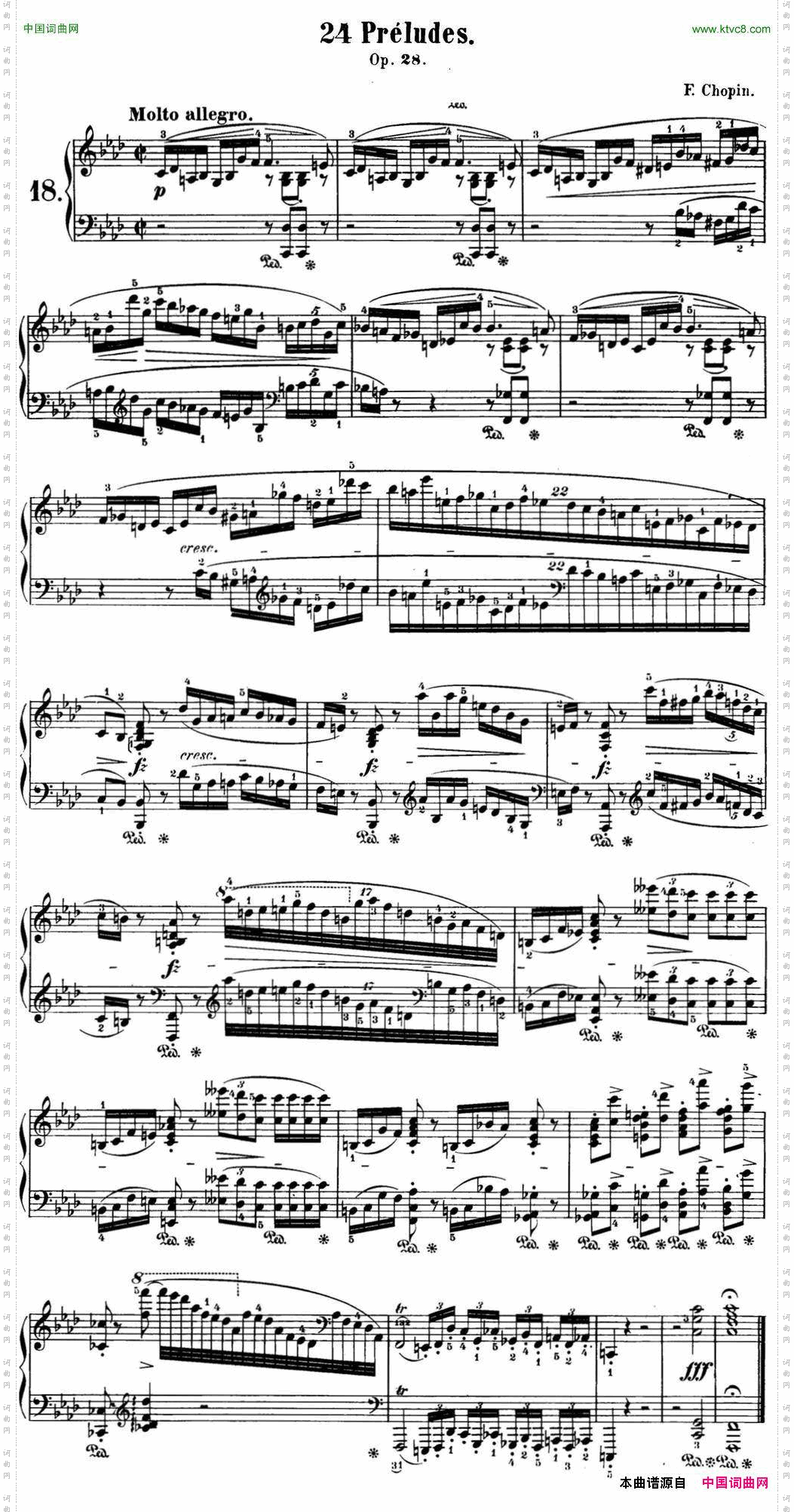 肖邦24首钢琴前奏曲Op.28No.18F小调