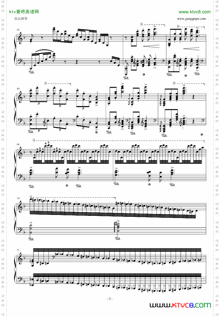 李斯特《匈牙利狂想曲14号》李斯特的又一首宏大的作品