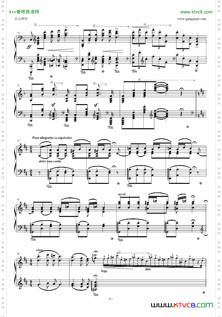 李斯特《匈牙利狂想曲14号》李斯特的又一首宏大的作品