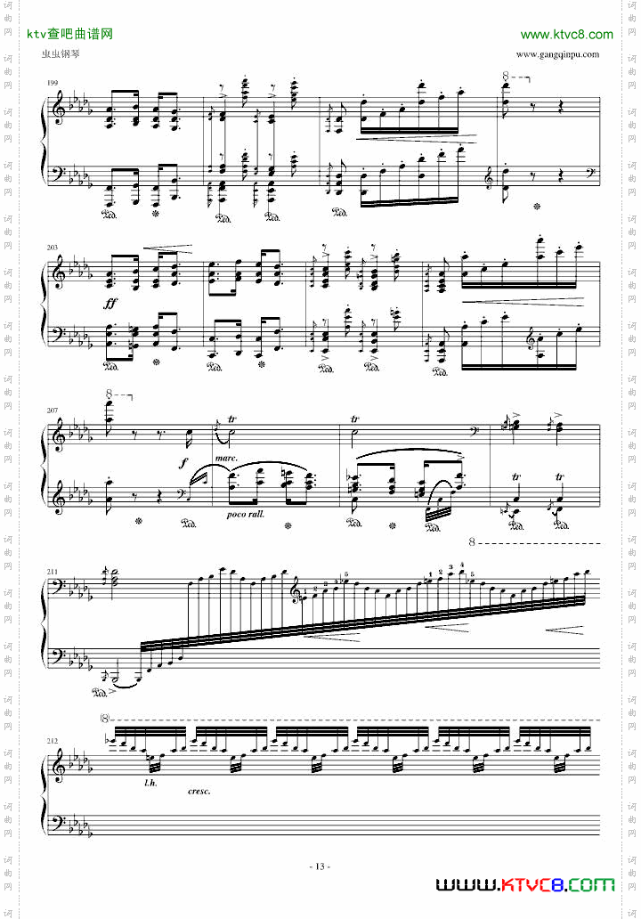 李斯特《匈牙利狂想曲14号》李斯特的又一首宏大的作品