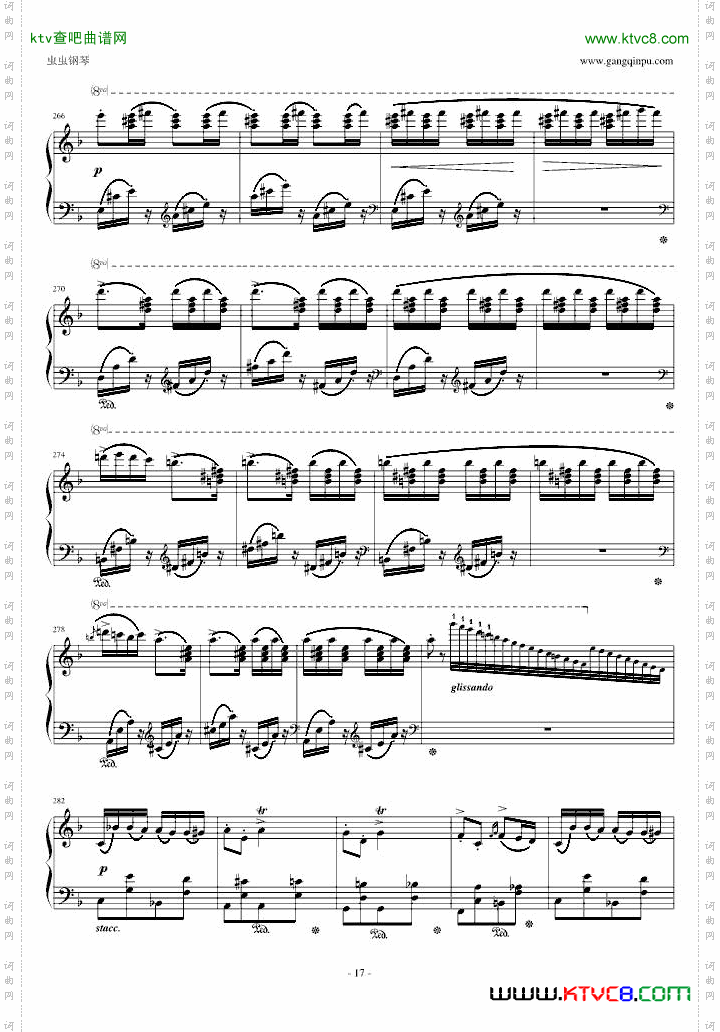 李斯特《匈牙利狂想曲14号》李斯特的又一首宏大的作品
