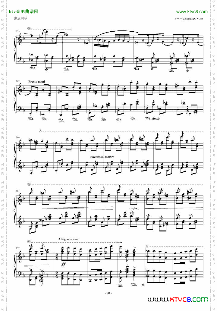 李斯特《匈牙利狂想曲14号》李斯特的又一首宏大的作品