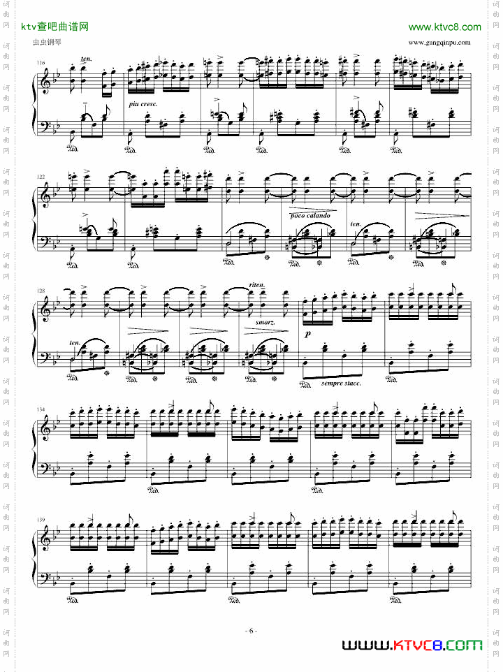 李斯特《匈牙利狂想曲第6号》