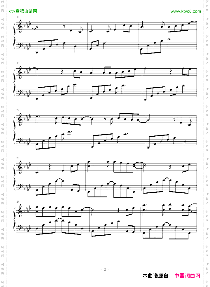 AngelaAki-書信~給15歲的你