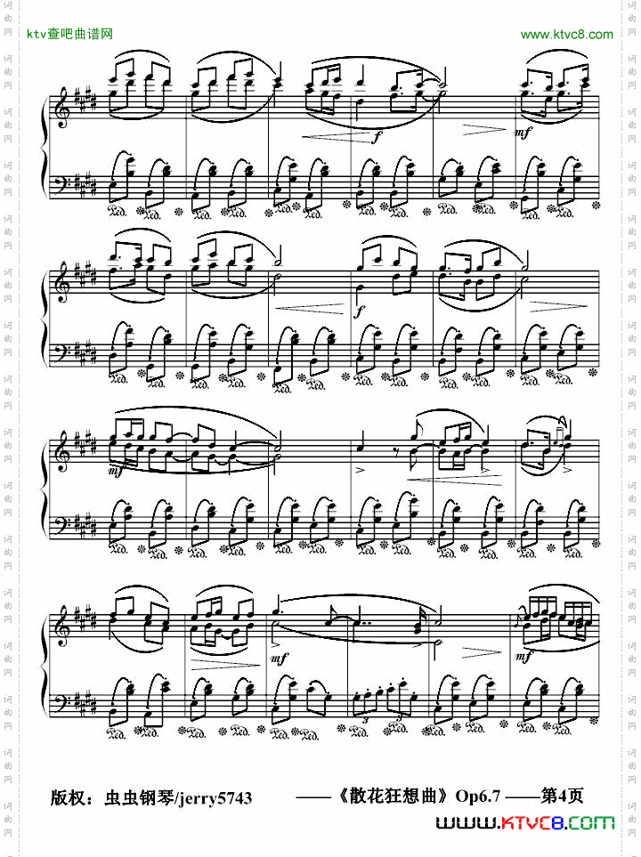 散花狂想曲Op6.7