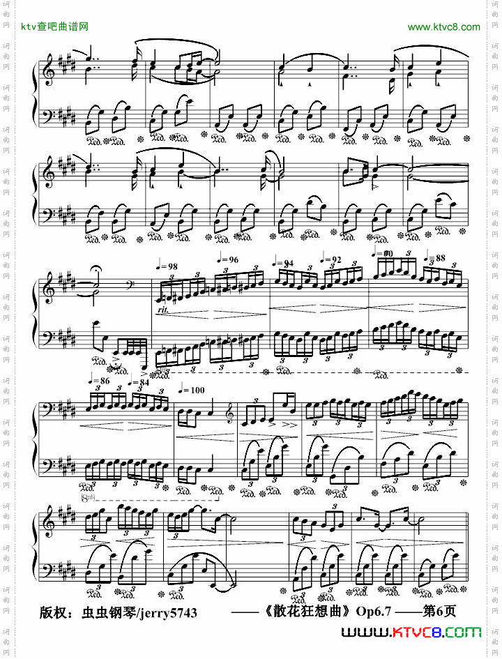 散花狂想曲Op6.7