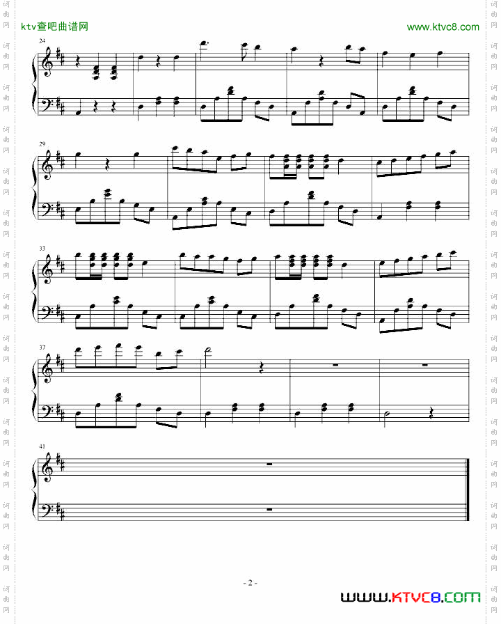 跳芭蕾的小女孩