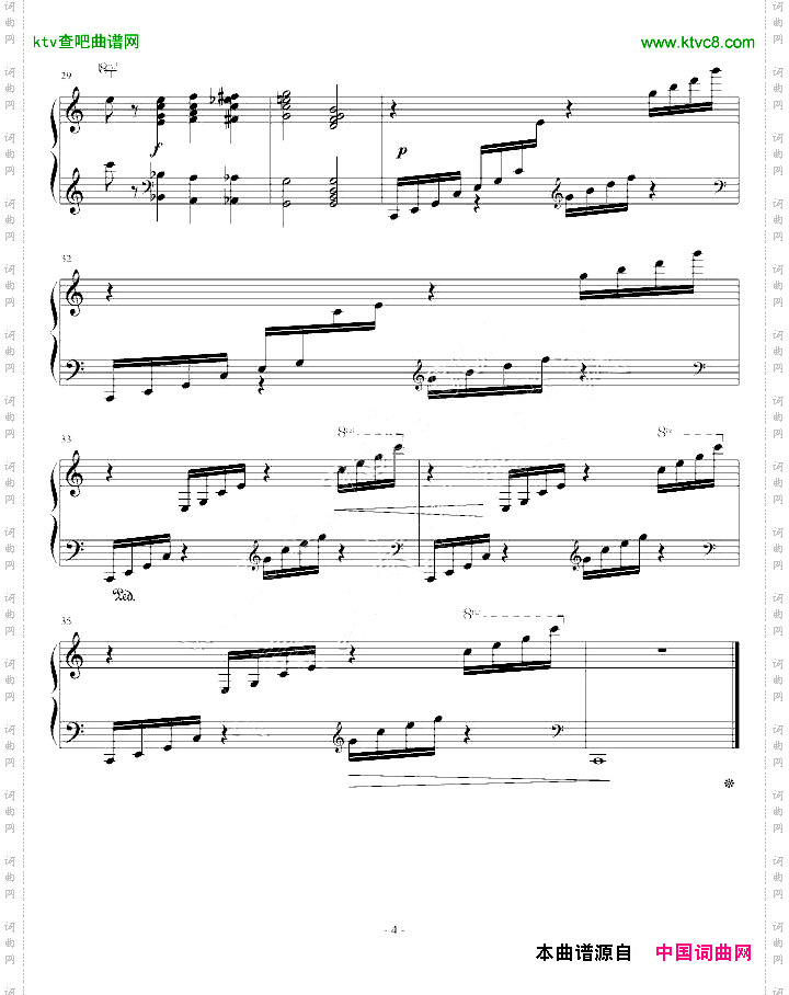 十二首练习形式的钢琴练习曲1