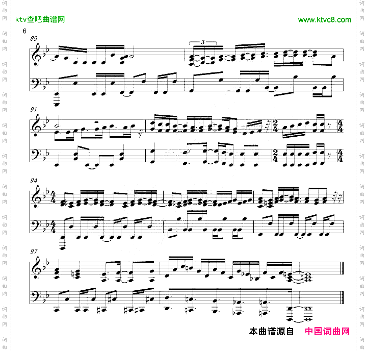 【娜娜】约会大作战OP2