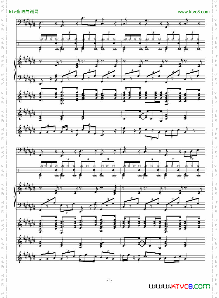 小插曲