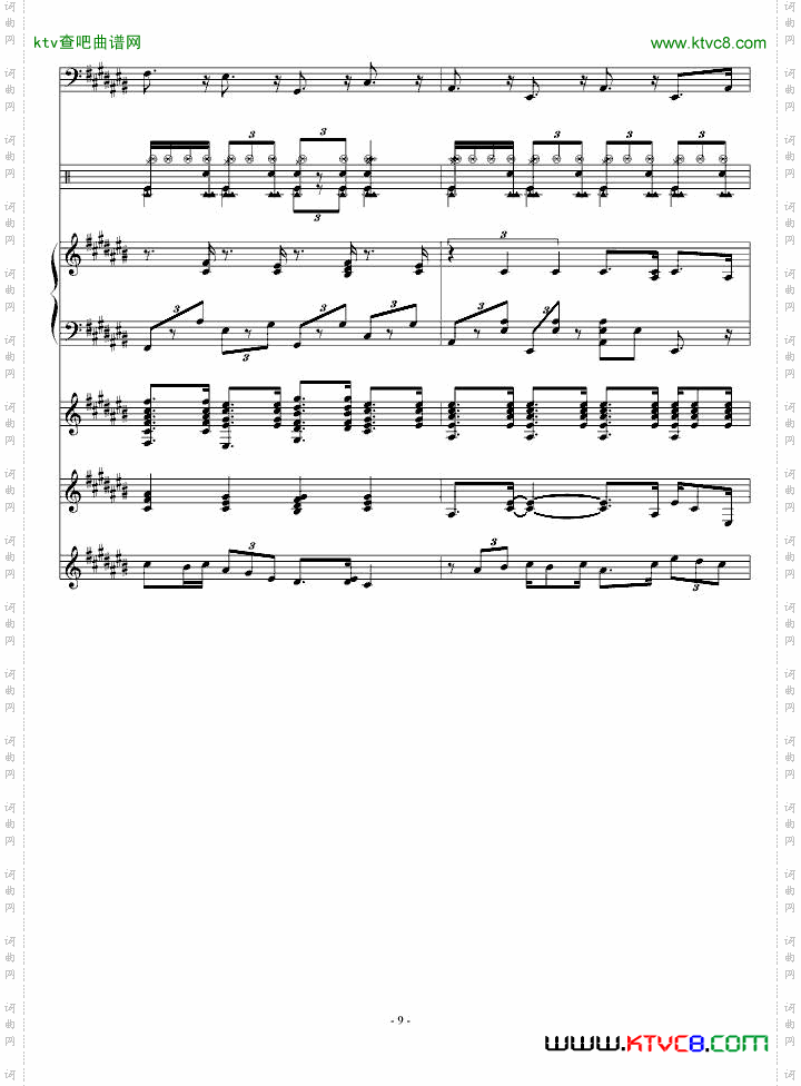 小插曲