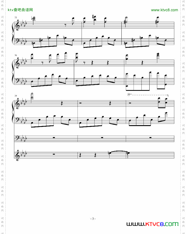 夜洛第二首圆舞曲——宁静
